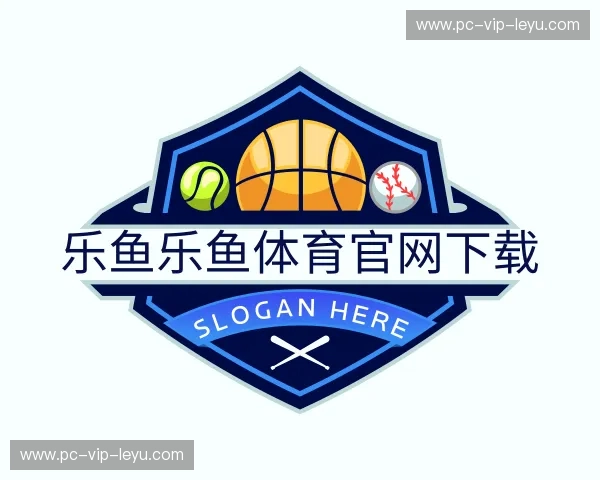 关于乐鱼乐鱼体育官网下载